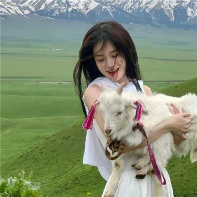 耕田佬艳福