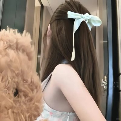 老害之人