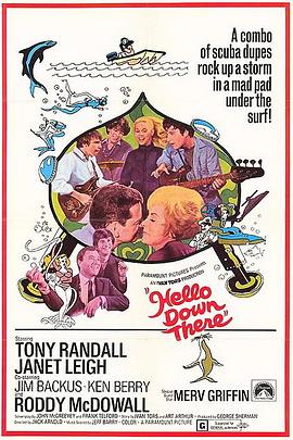 黑神话炎帝 封面图