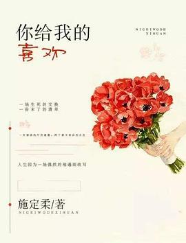 神偷姊妹花粤语 封面图