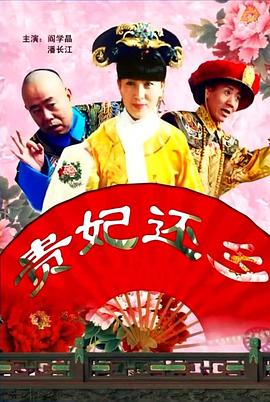 剑王朝之九境长生 封面图