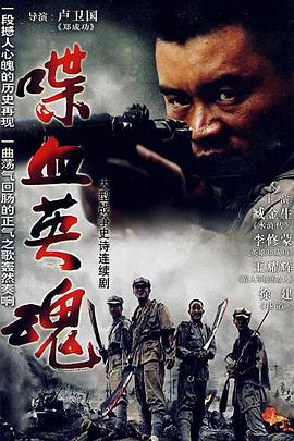 宠妃凰图 封面图