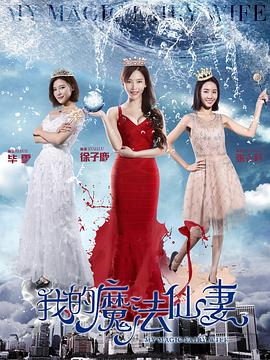 一日狂徒 封面图