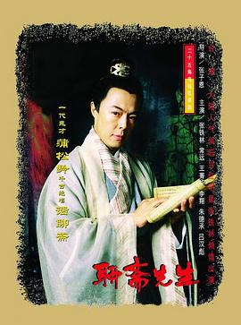 此路不通 封面图