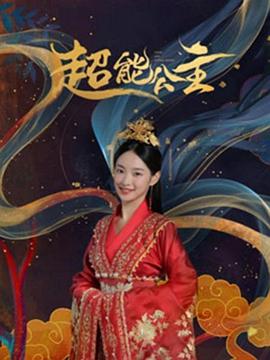 打卡吧！吃货团 封面图