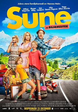 新：物价贬值一万倍我成了首富 封面图