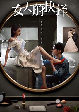 时间记得我爱你 封面图