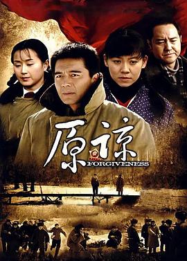 BBC地平线.为何疯狂 封面图